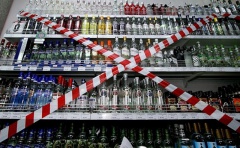  1 сентября в Удмуртии не будут продавать алкоголь